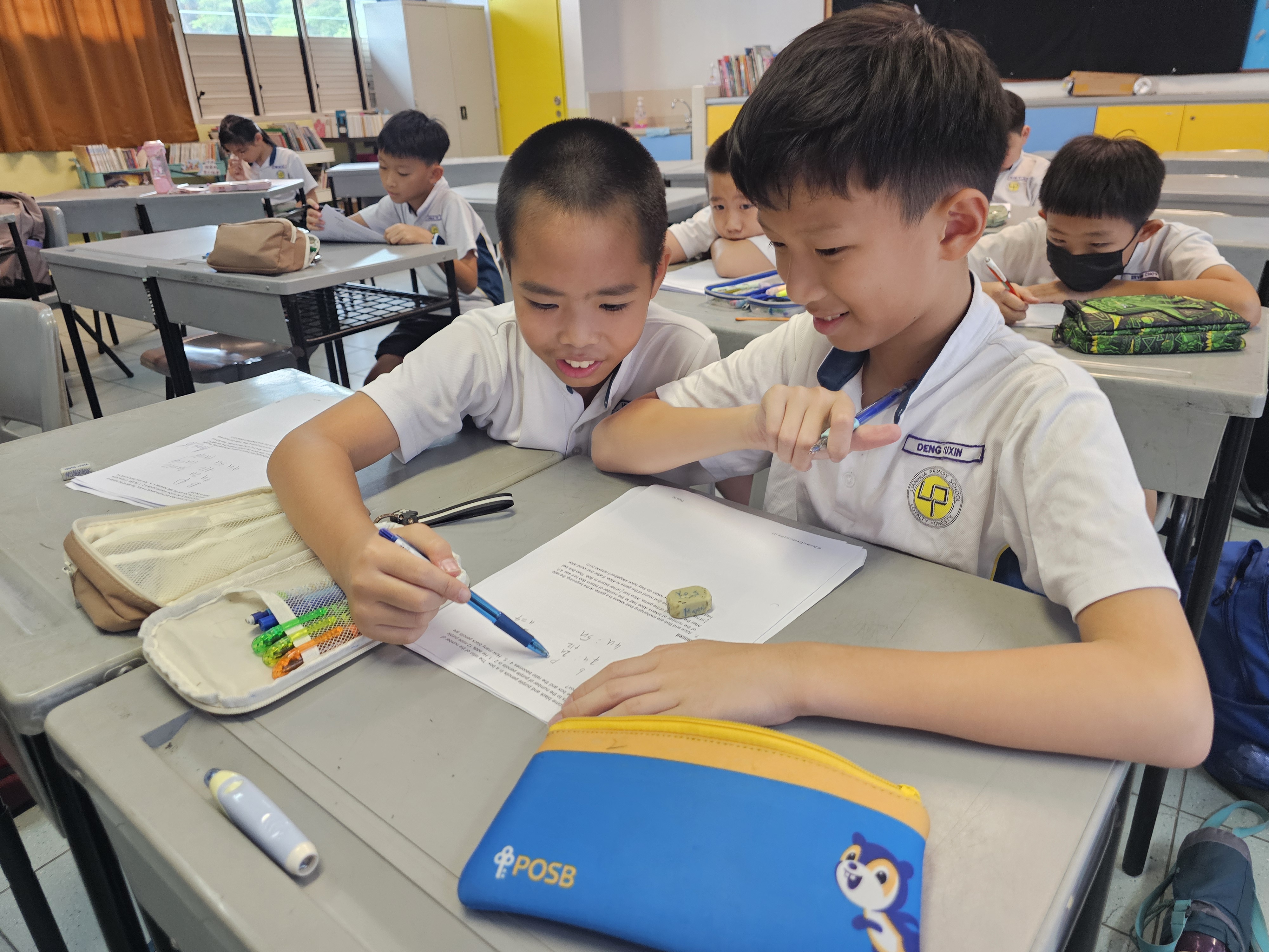 Maths Olympiad