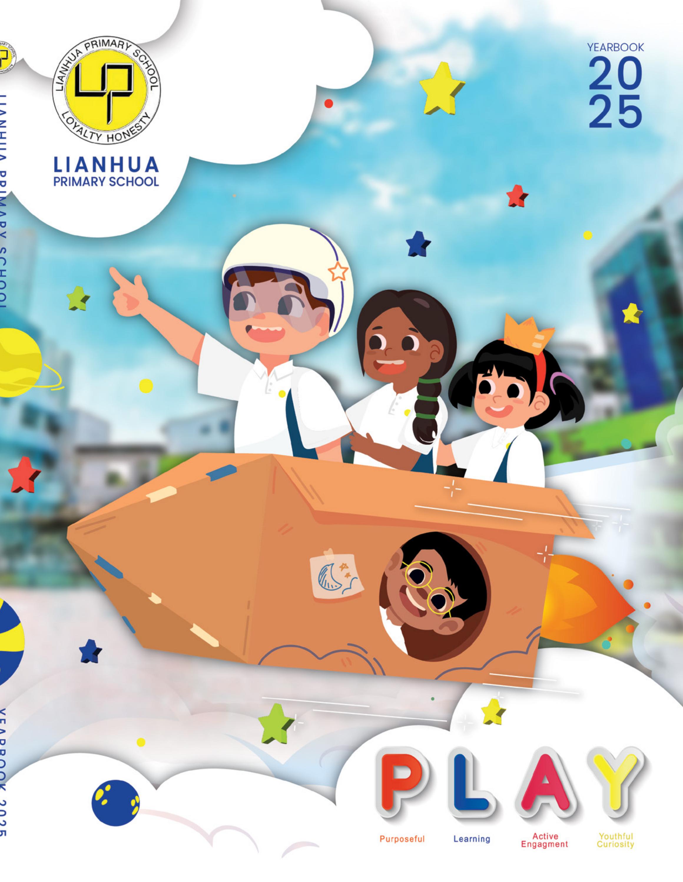 Lianhua Primary School Year Book 2025